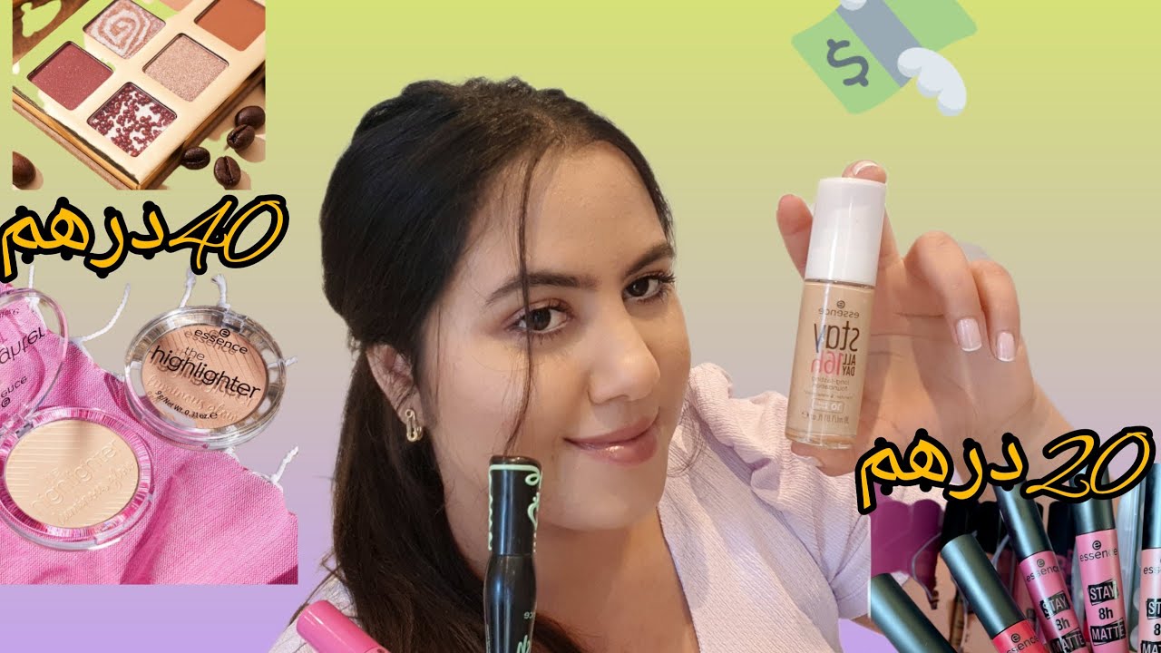 أرخص ماركة ماكياج للمبتدئات 💄 بأقل من 50 درهم 💰 / Review Essence cosmétiques