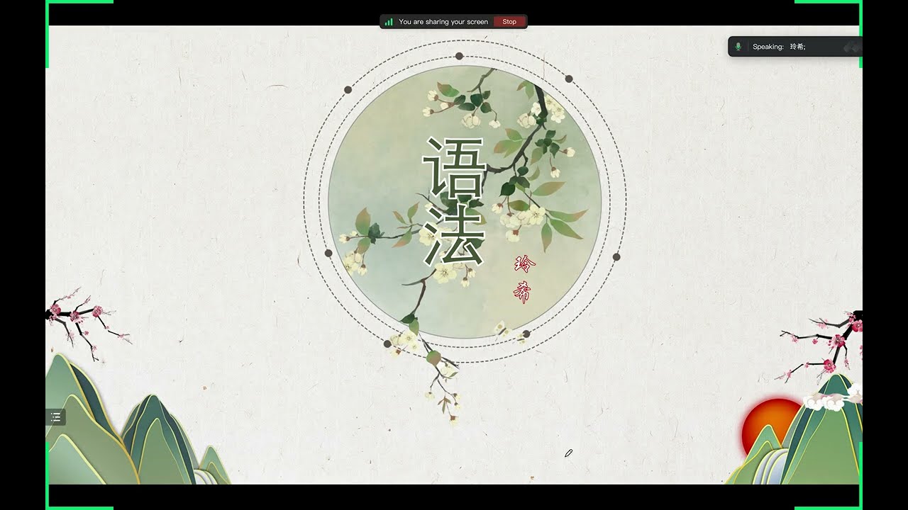 Ngữ pháp bài 4 hsk3 giáo trình chuẩn