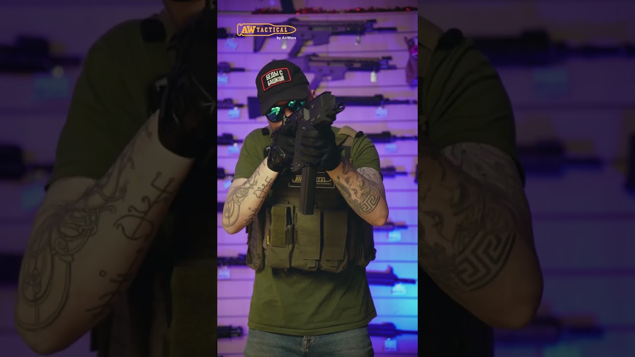 Krytac KRISS Vector SMG