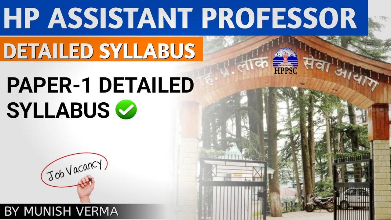 HP Assistant Professor Exam Paper-1 DETAILED Syllabus 2025