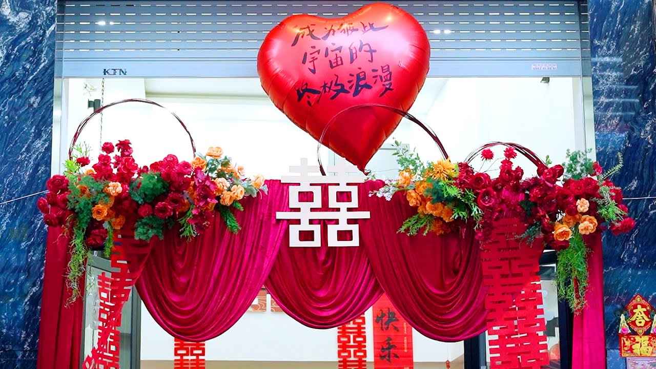 Happy Wedding Huy &  Duyên 30-11-2025 . 新婚之喜 -  曾錦輝先生  &  杜凰芳緣小姐   .lqpfc168