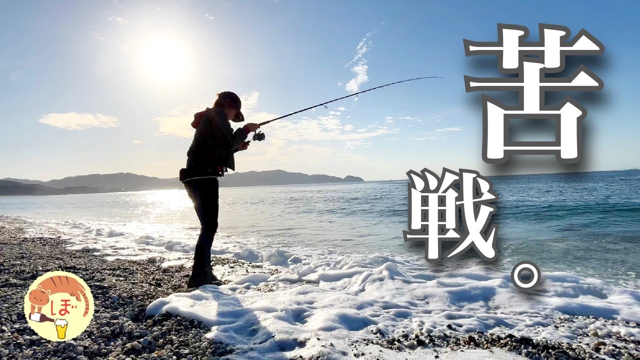 【釣りキャンプ】ぼっち女のソロキャンプ 【淡路島】Fishing and Camping on Awaji Island[motorcycle camping in japan]