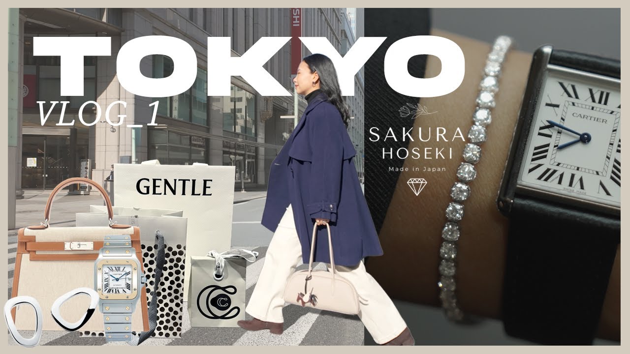 ただいま東京🗼一時帰国で今年最後のショッピング&グルメを堪能🍽️ジュエリー多め💎SAKURA HOSEKI, Charlotte Chesnais, blanc iris etc