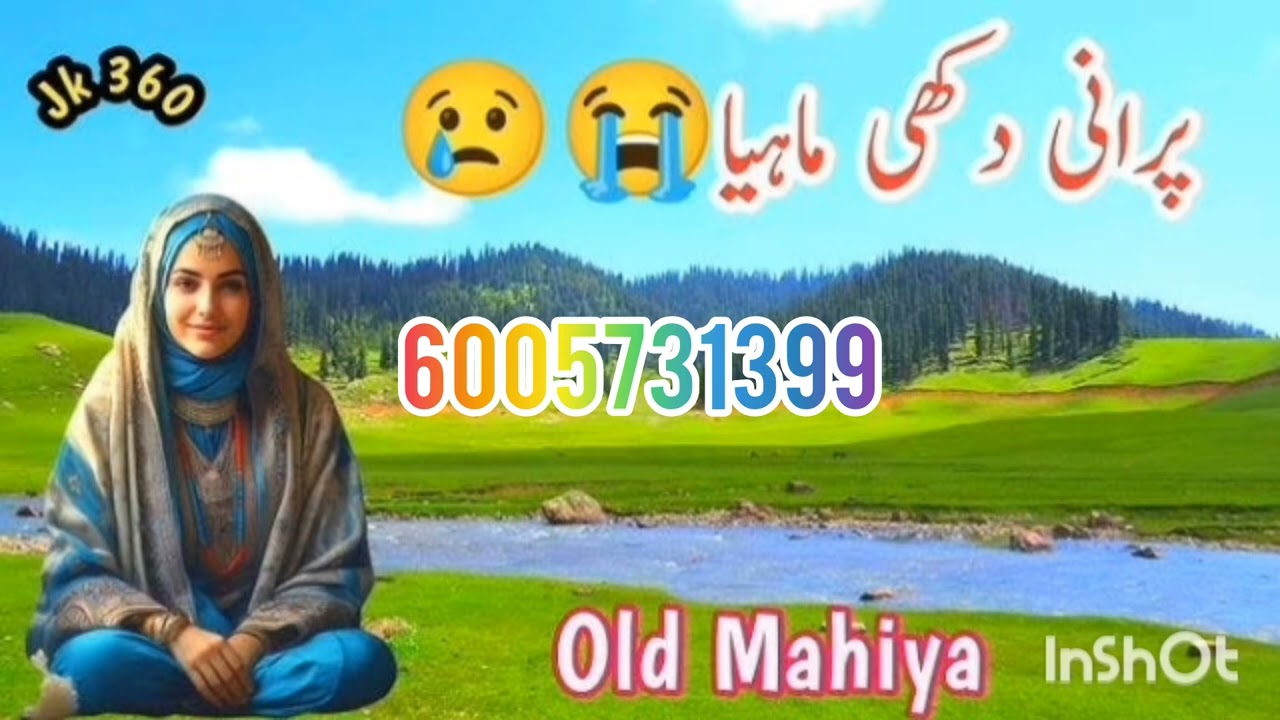 #gujre song by sohailfarid #