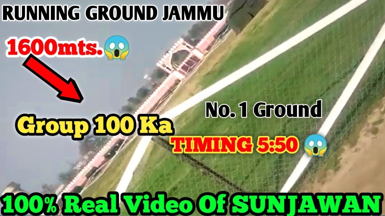 Ground AtJorawar Stadium Real Video Sunjuwan Military Station, JAMMU