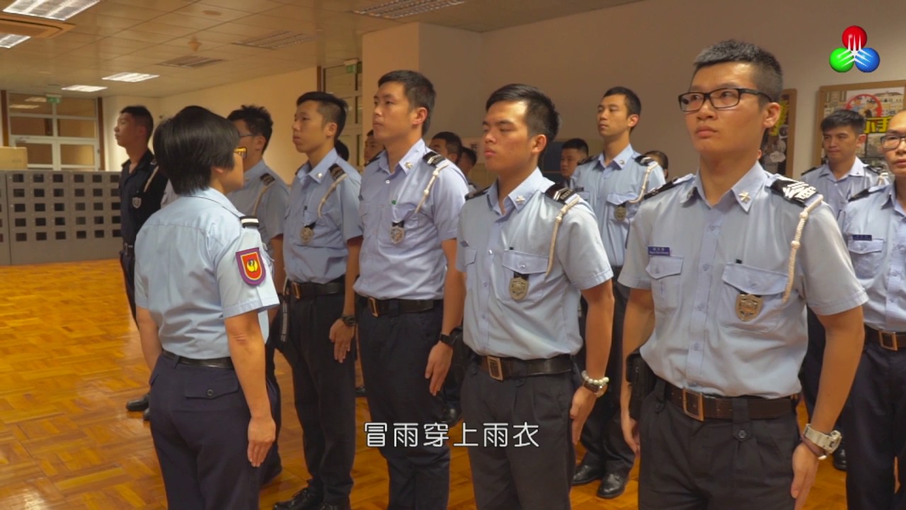 警民同心 第二十九集 出入境事務廳 (2016-11-12)