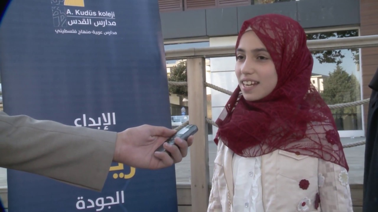 مدارس القدس في اسطنبول | صلاة عيد الأضحى المبارك 2019