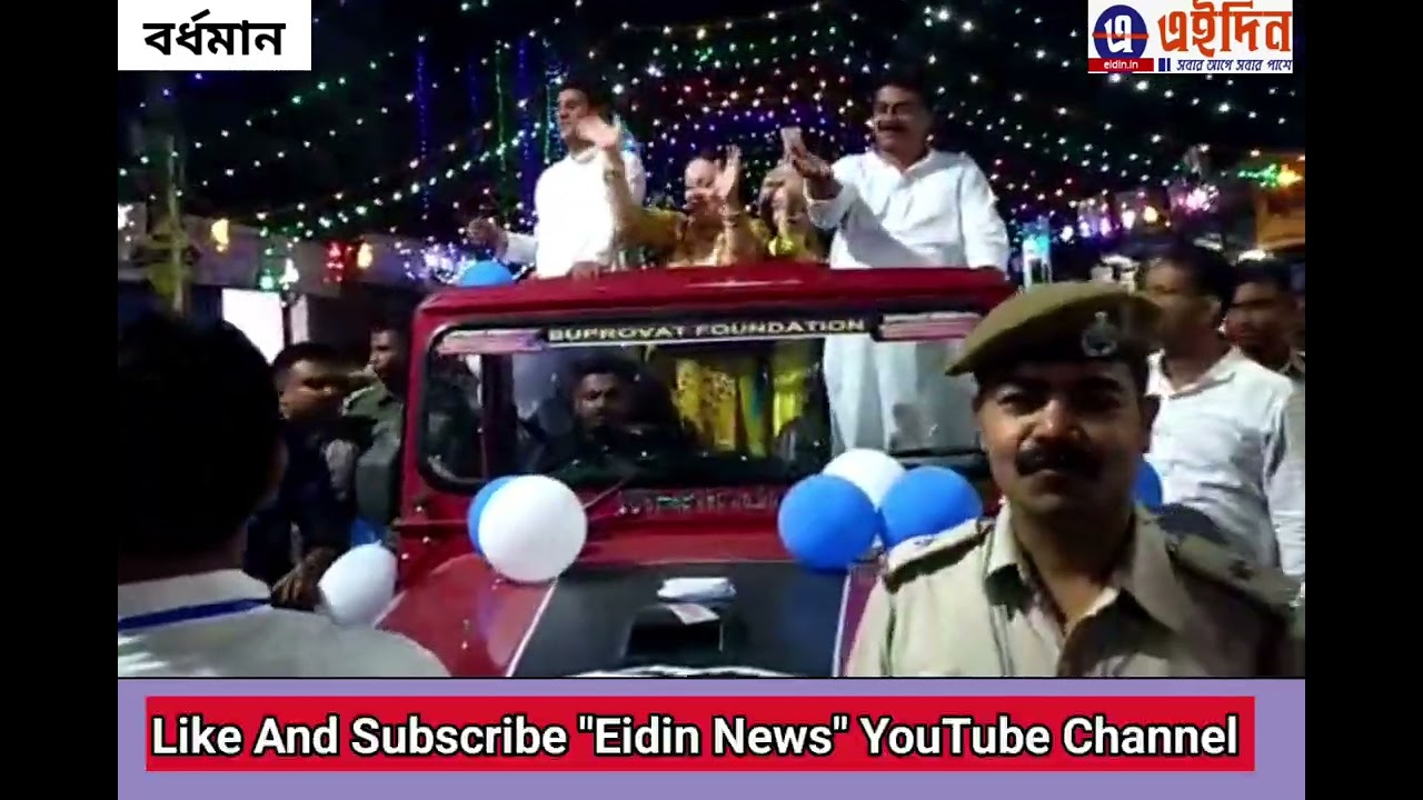 Controversial Bollywood actress Mandakini at Trinamool's Eid procession.