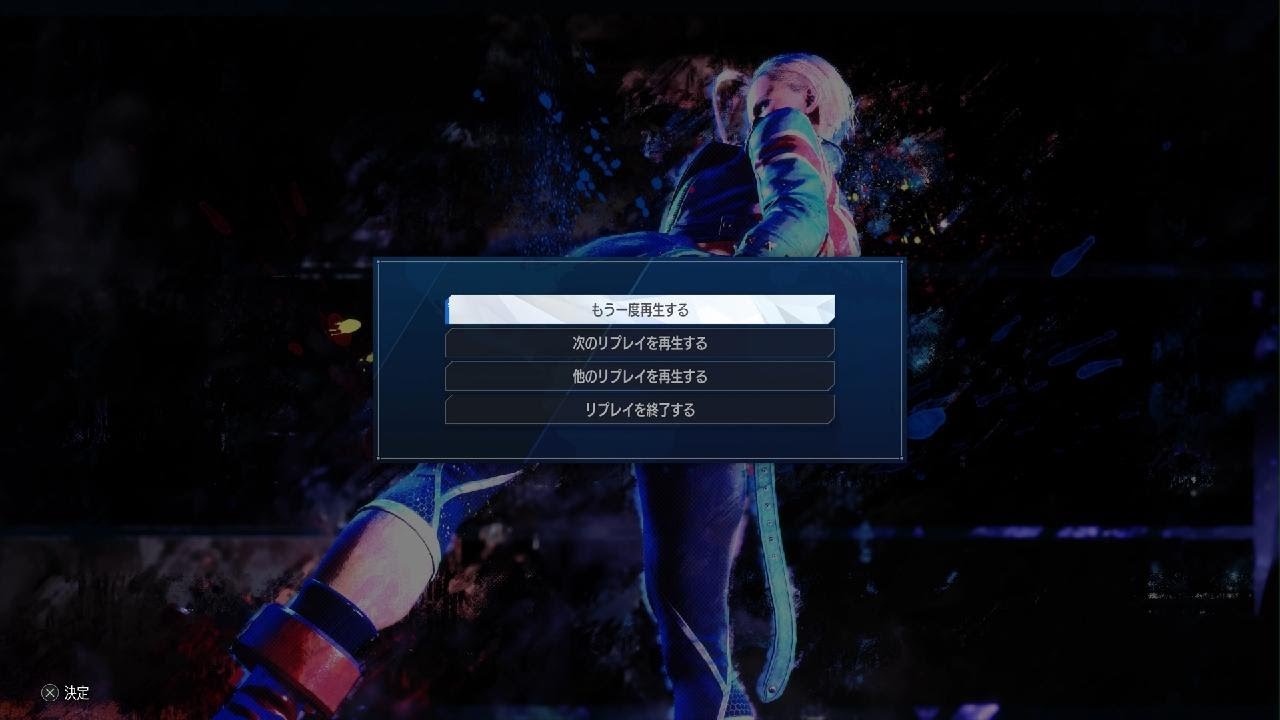 Street Fighter 6_20260221144554