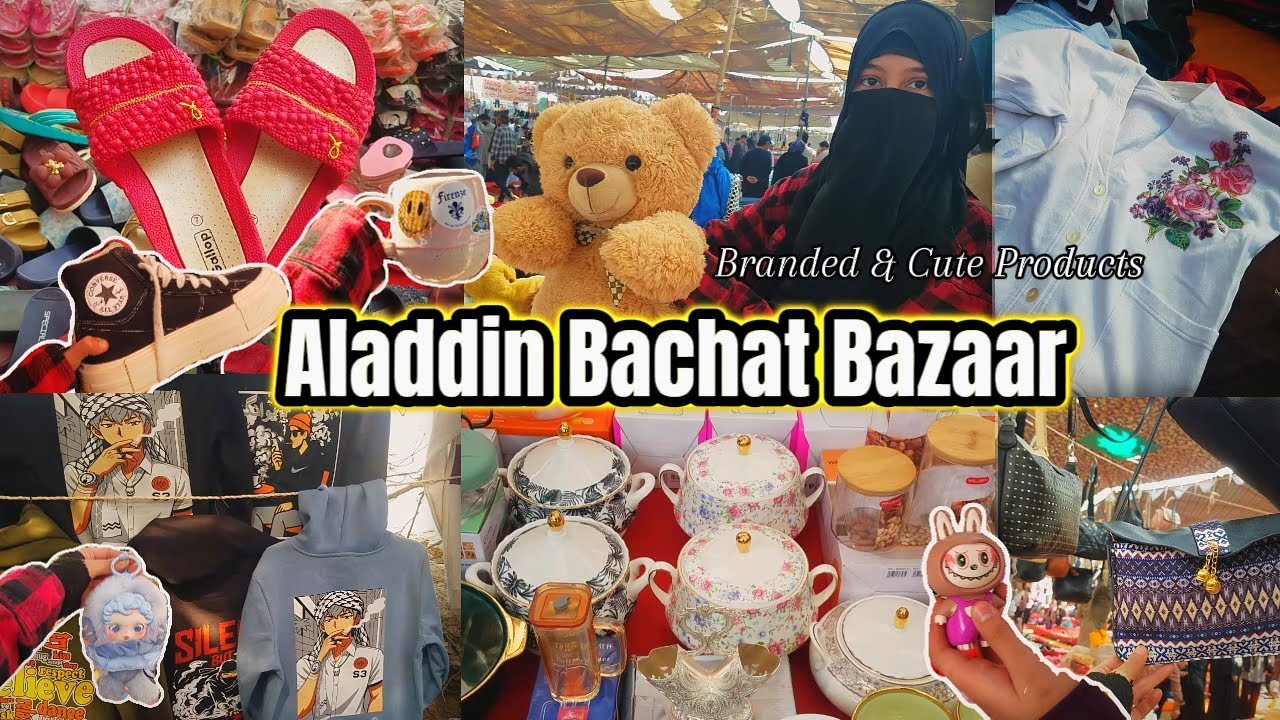 Wednesday Bachat Bazaar | Unique & Pinterest Finds | Branded Products Spotted | Life With Simral