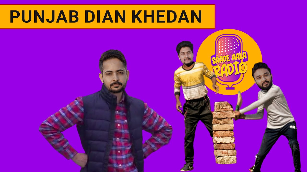 Punjab Dian Khedan te fu**du kamm | Special Episode 2023
