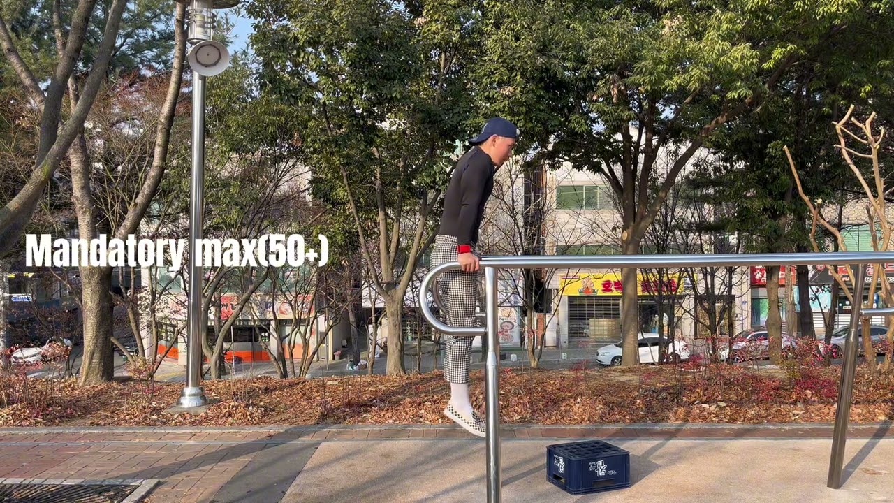 Push and pull |some part|