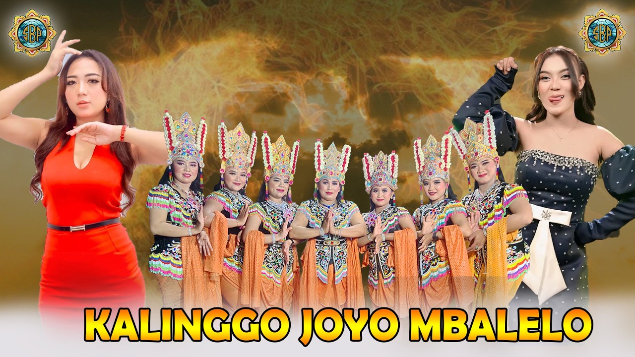 Janger Sri Budoyo Pangestu 
