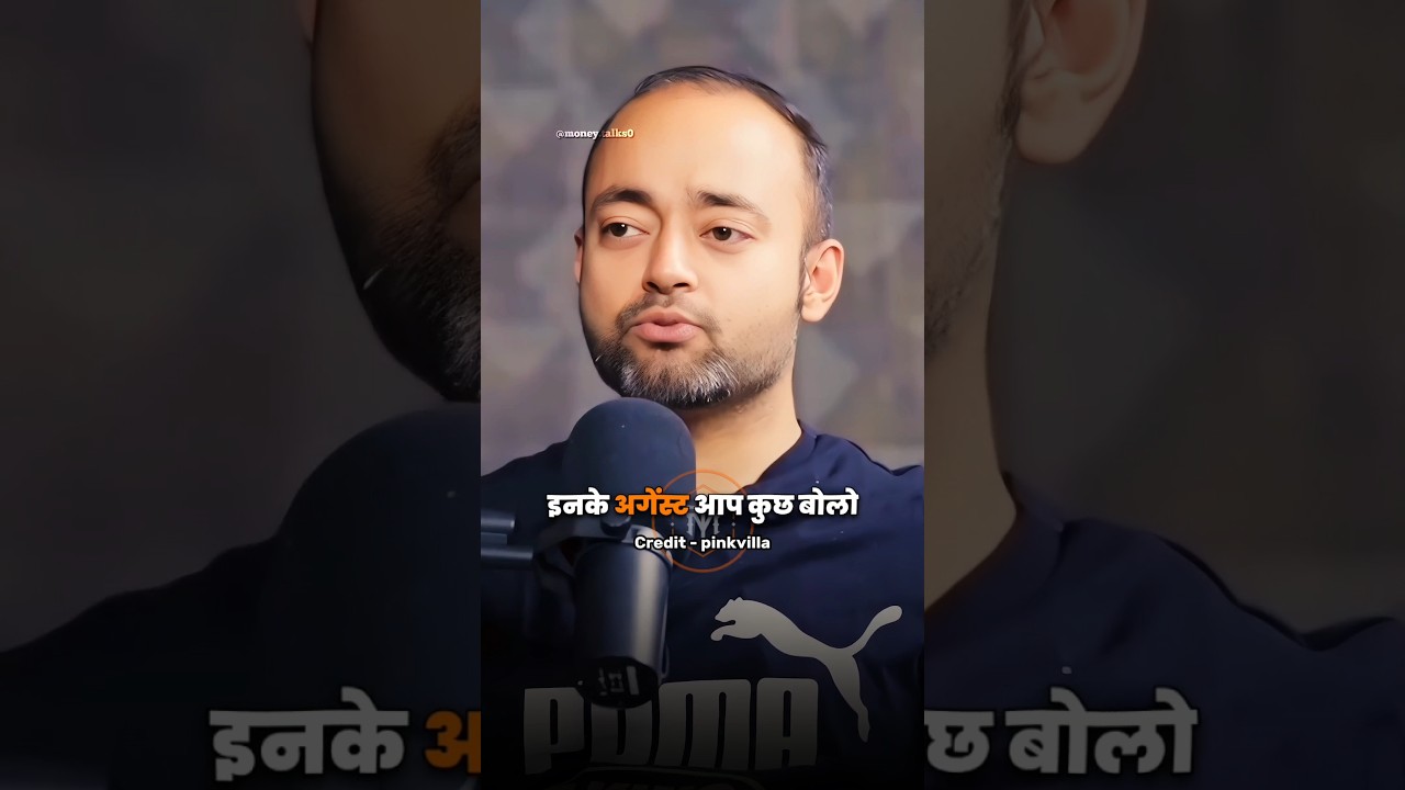 5 MOST POWERFUL PEOPLE IN THE WORLD 🤯 l ft. @AbhishekKar l #powerful #moneytalks