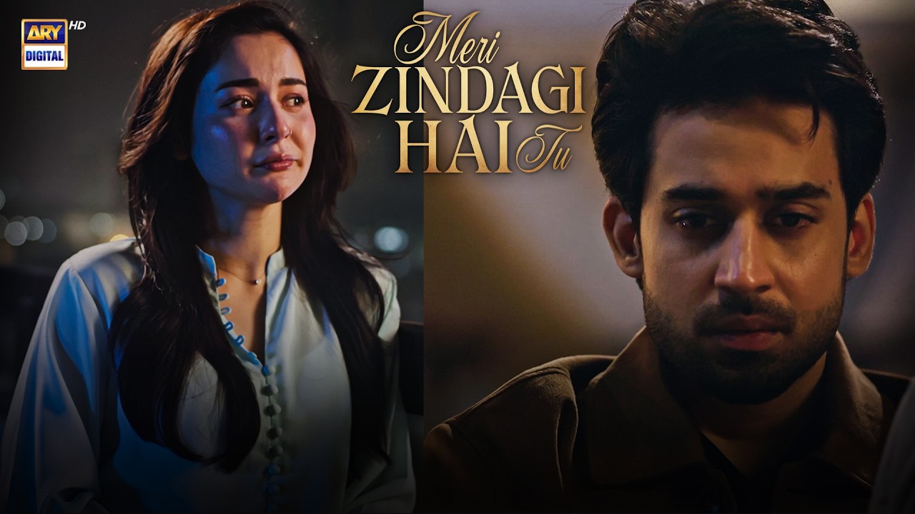 Ayra se Milna ke Like Nahi🤯 | Meri Zindagi Hai Tu | Hania Aamir | Bilal Abbas Khan