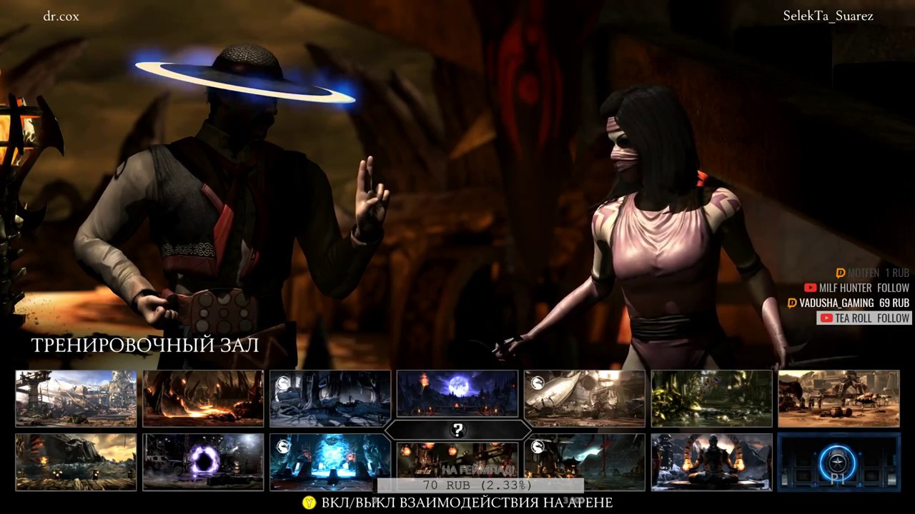 SelekTa_Suarez vs dr.cox and WAZEDTV - MKX KOTH