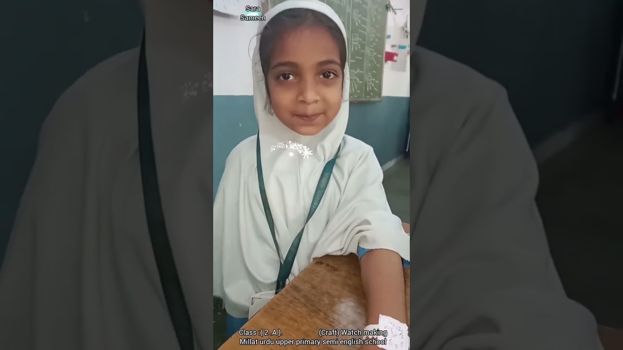 millat urdu upper primary semi engish and high school. (cass 2 craft)