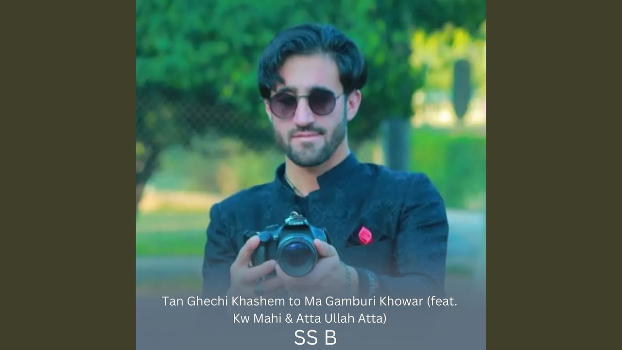 Tan Ghechi Khashem to Ma Gamburi Khowar