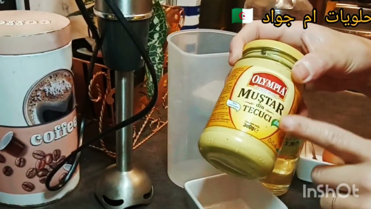 حلويات ام جواد/مايوناز سهل وناجح💯بحبة بيض بطريقةجديدة بدون مواد حافضة احسن من المحلات سجلي الوصفة 