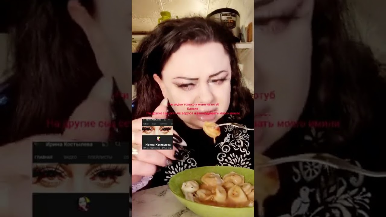 растапырка 🤣 от иринки суета🤣