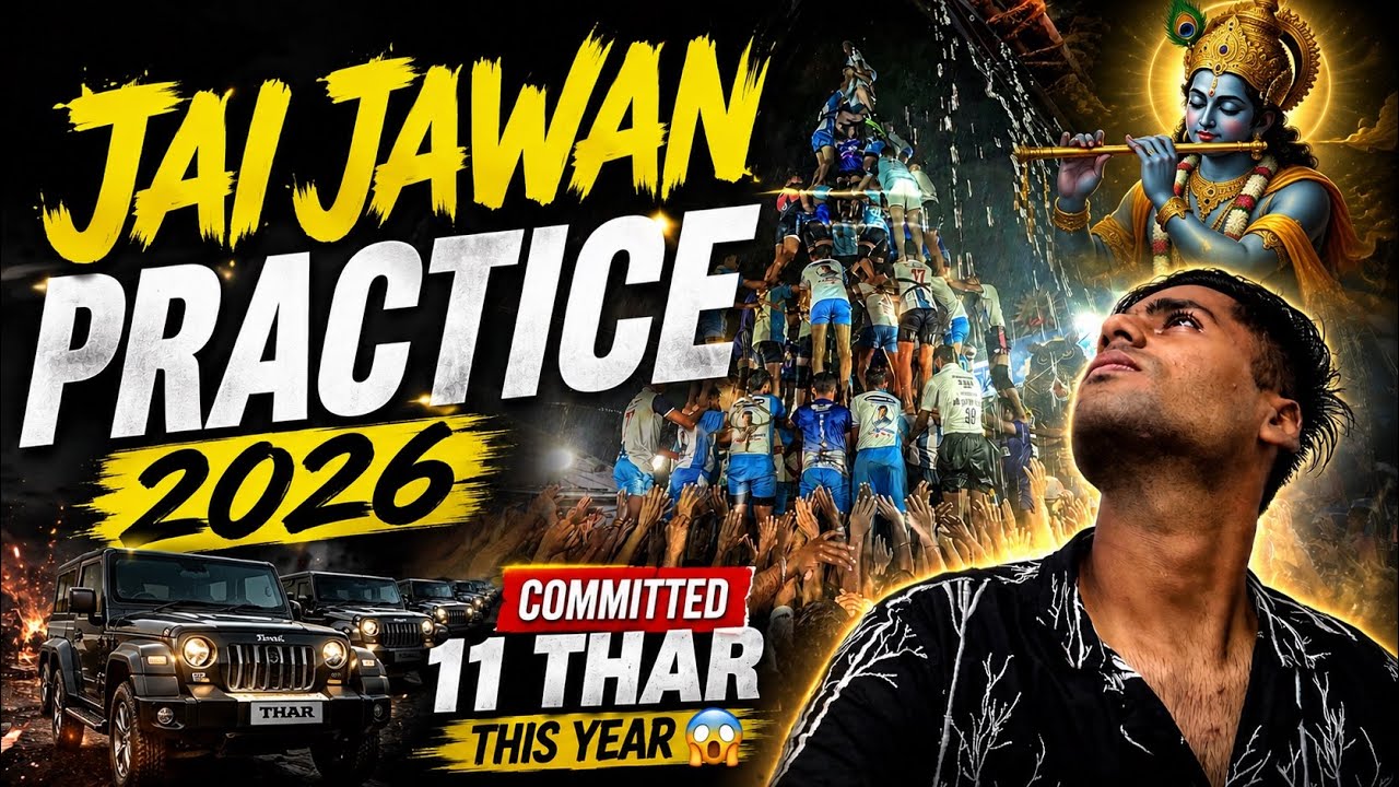 Jai Jawan Govinda Practice 2026 🥳 || Committed 11 Thar This Year 🤯 || Mumbai Govinda Festival ￼|| 