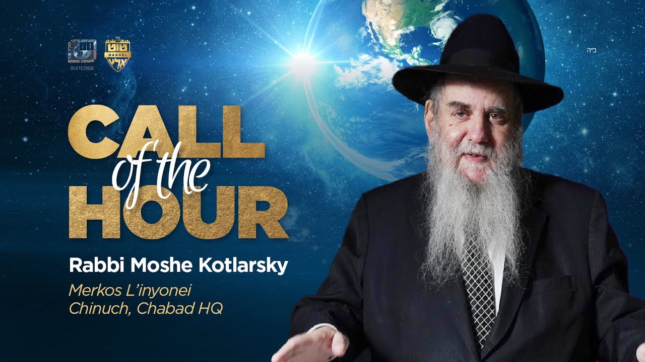 Call of the Hour