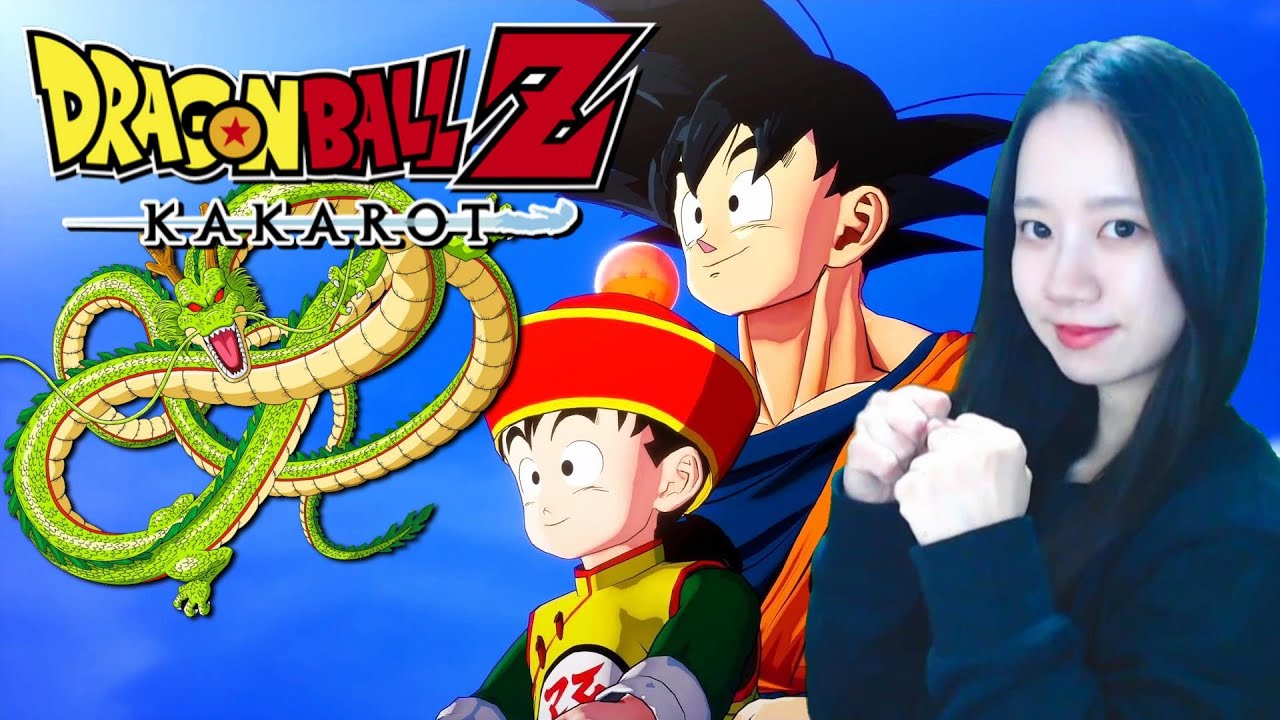 賞賛の声が止まらず売れ続けている神ゲー『ドラゴンボールZ KAKAROT』#1【DRAGONBALL Z KAKAROT】