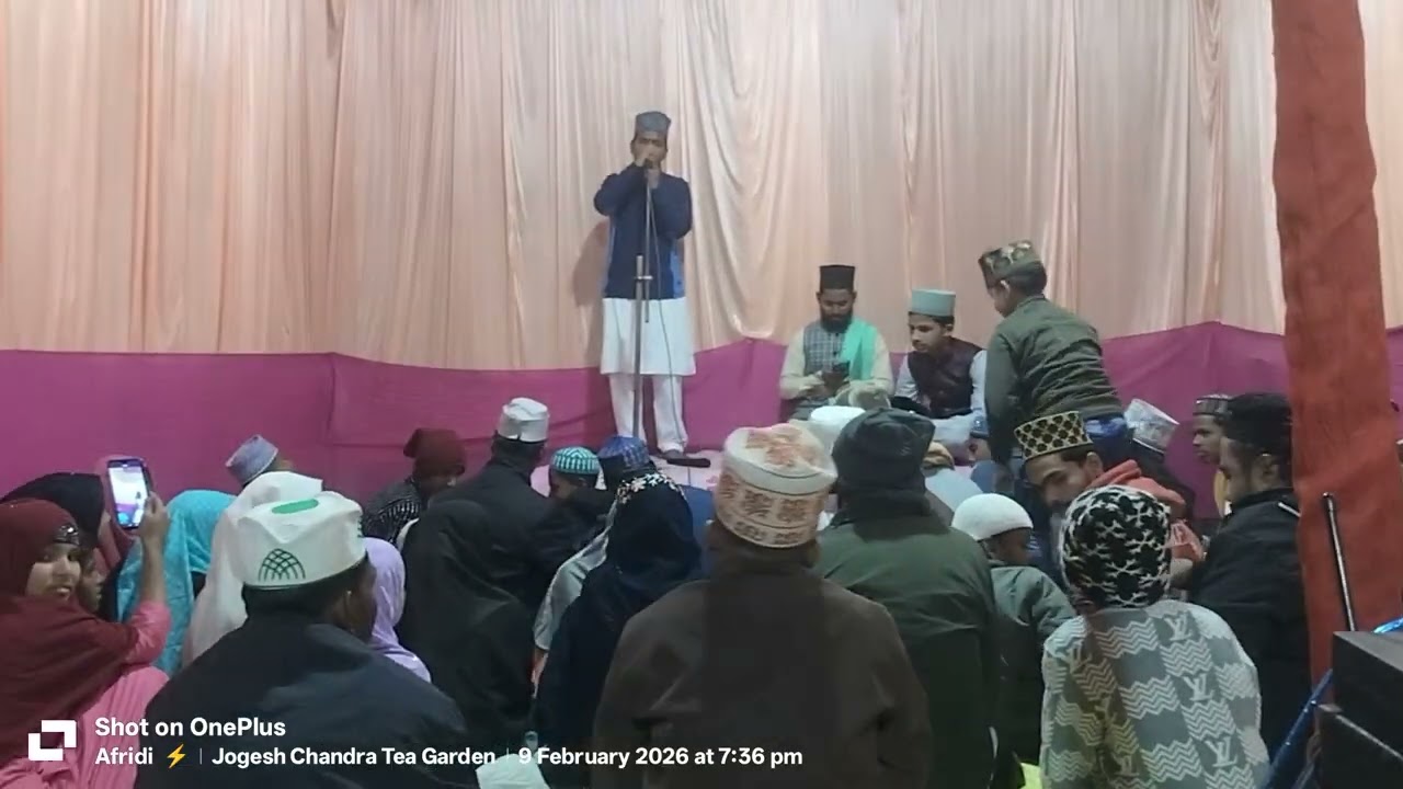 Afjal Raza kalam E Tajusharia 🆕 nat 
