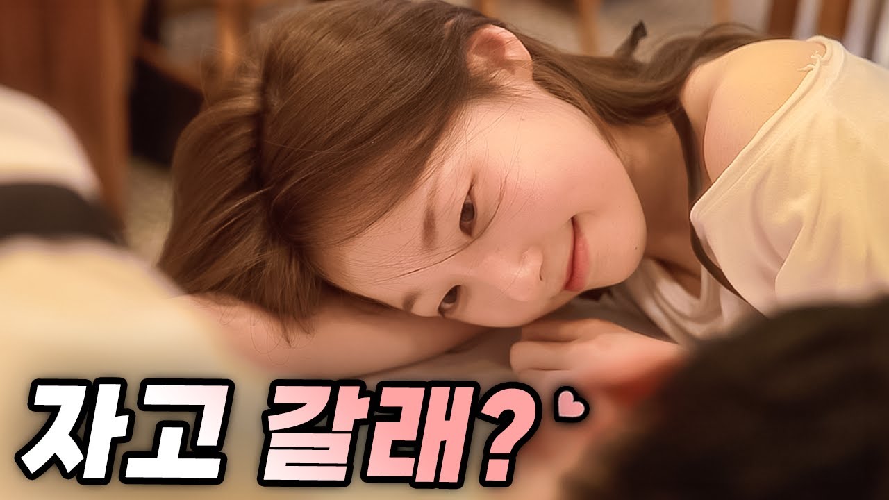 오늘부터 1일 ??