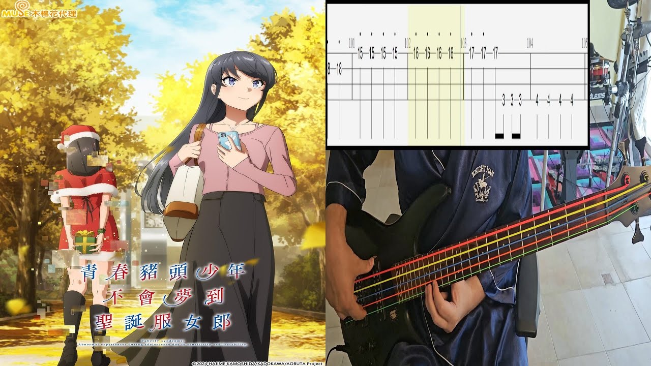 Conton Candy - Snowdrop - Bass Cover With Tab