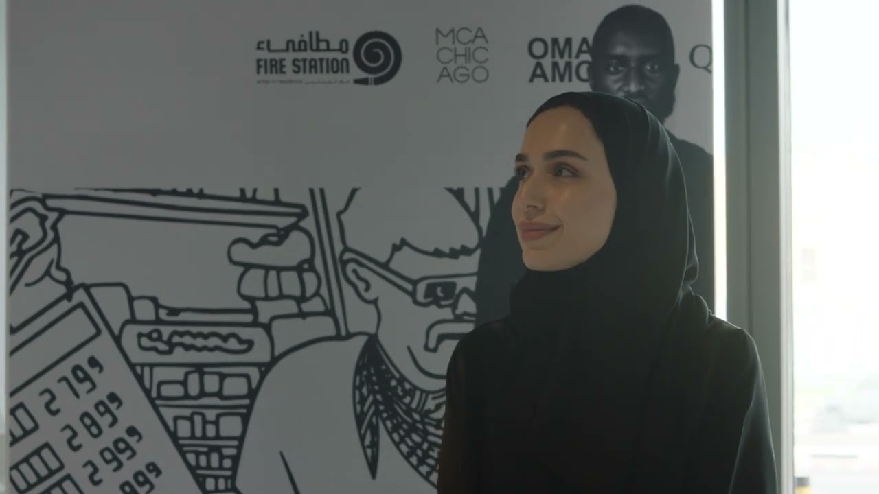 Qatar Creates: Fire Station Marchitecture Tour | قطر تبدع: جولة إرشادية في مطافئ: مقر الفنانين
