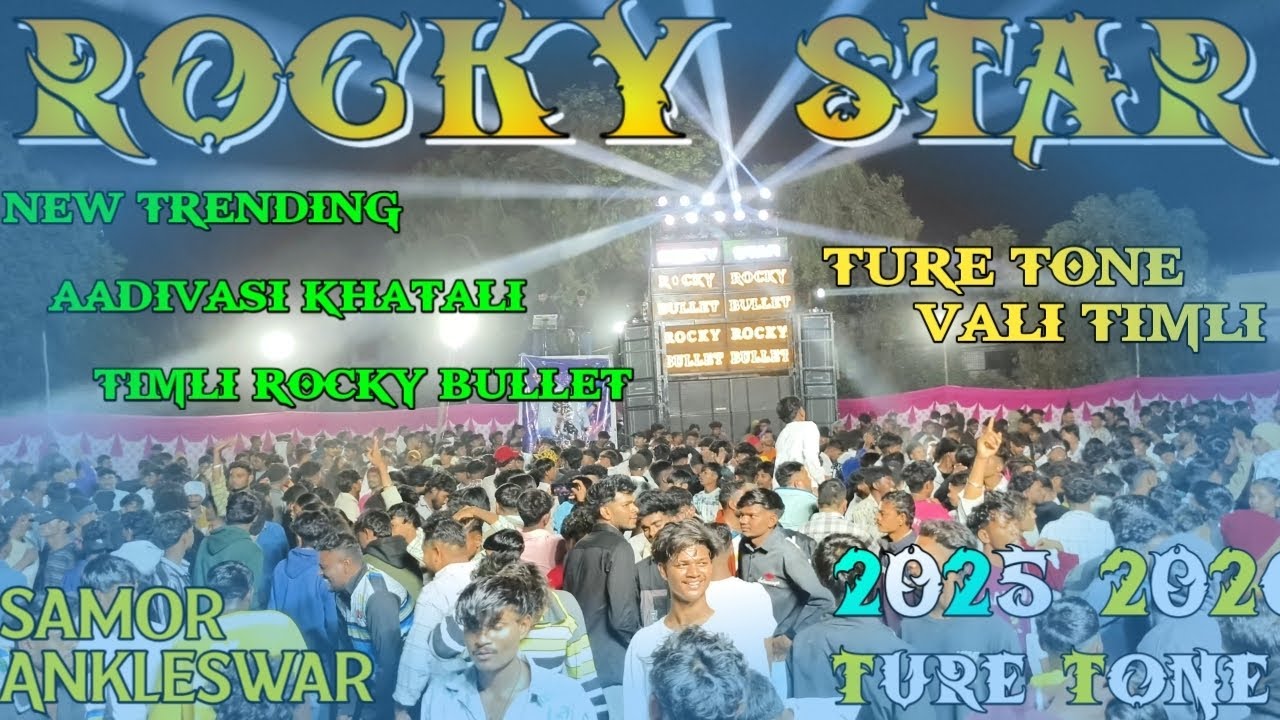 Rocky star band || New trending Timli || khatali timli || samor ankleshwar