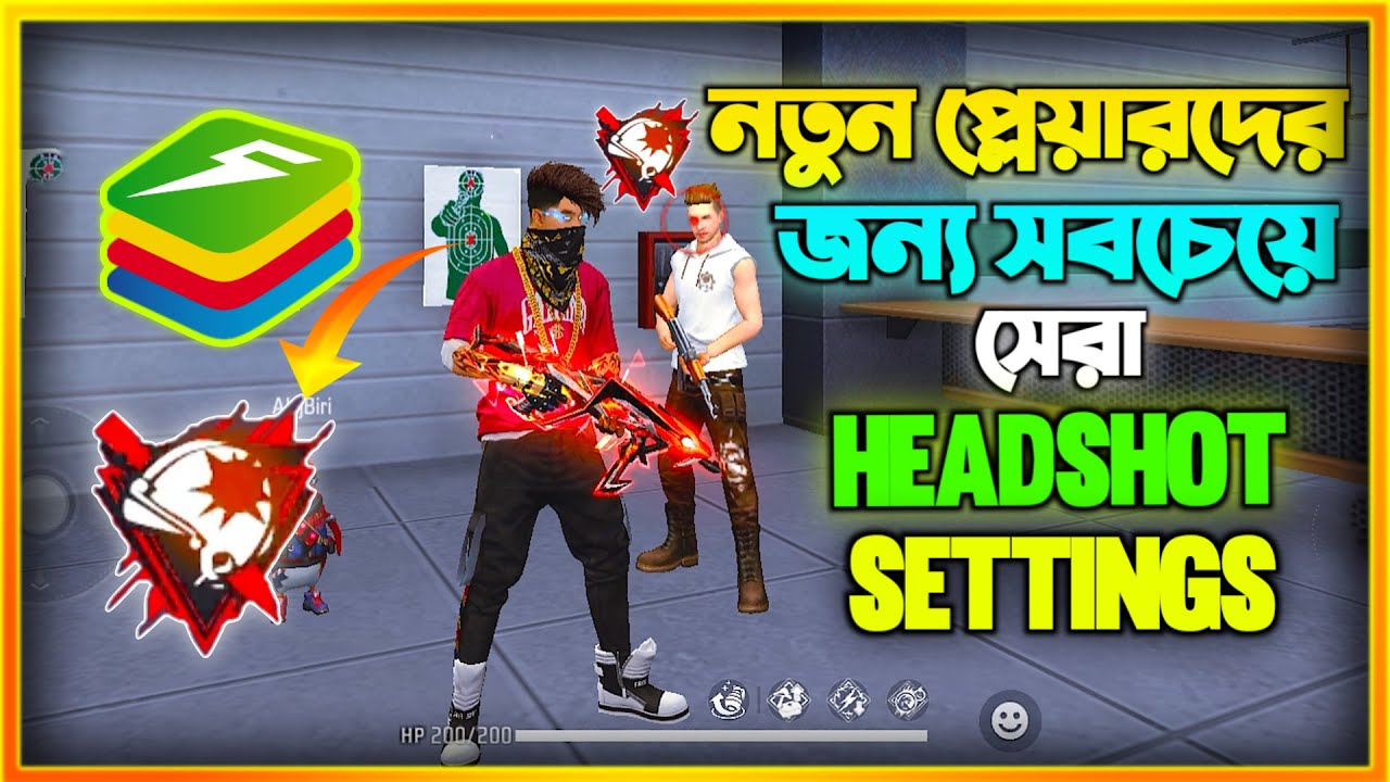 নতুন প্লেয়ারদের জন্য সবচেয়ে সেরা Headshot Settings | Bluestacks 5 Best Headshot Settings (Bangla)