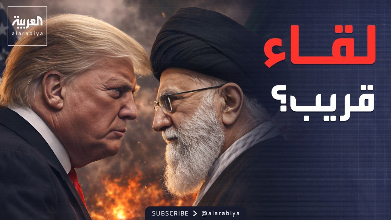 خارج الصندوق | ترمب 