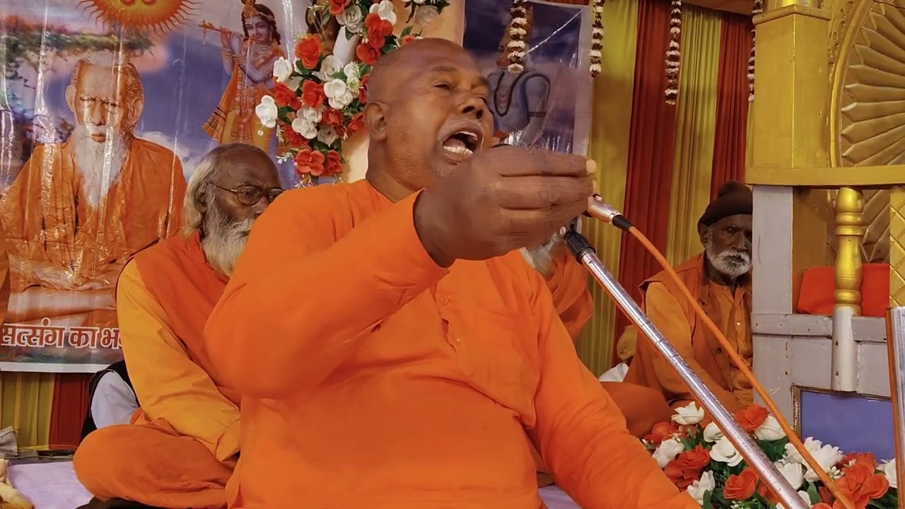 12 फ़रवरी 2026 स्वामी डिफरेंट बाबा भंगहा कटिहार जिला 🌹