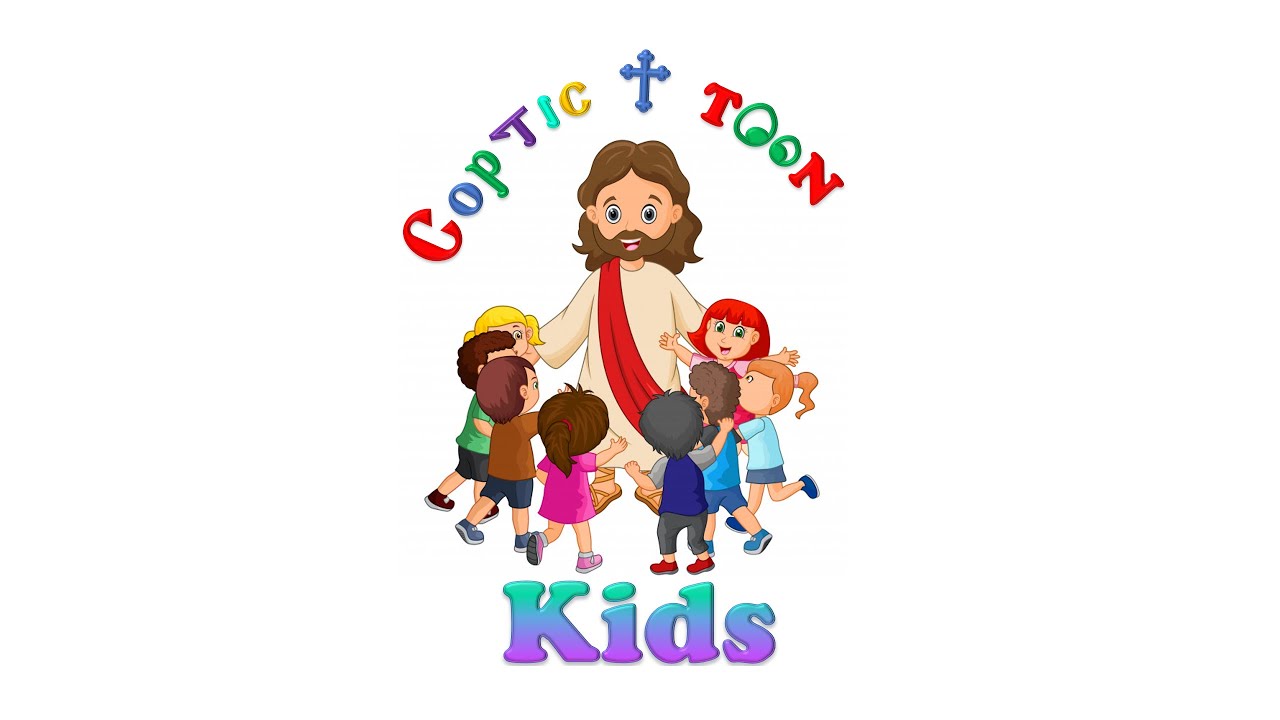 In My Church Part One - The Censer