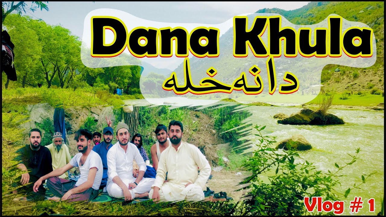 Dana khula kohat | 1st vlog | Ambsha Studio