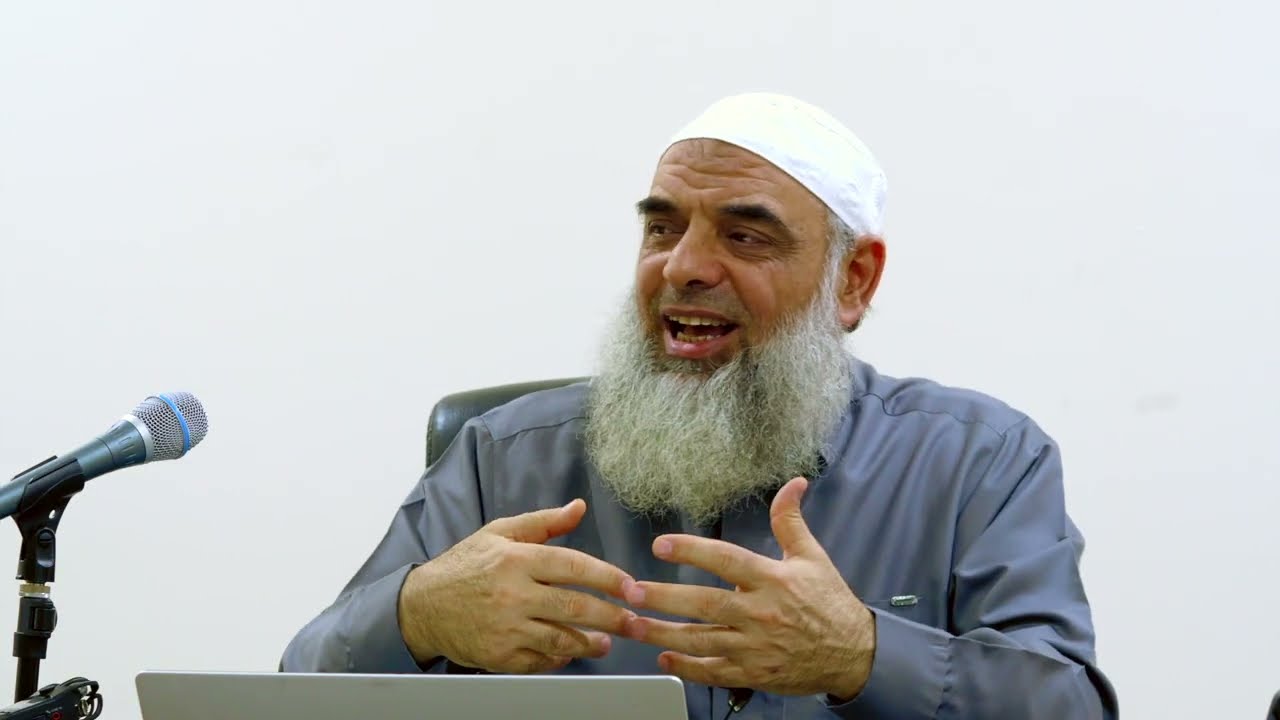 Ep 1 | Introduction | Names & Attributes of Allah | Sheikh Hazem Rajab