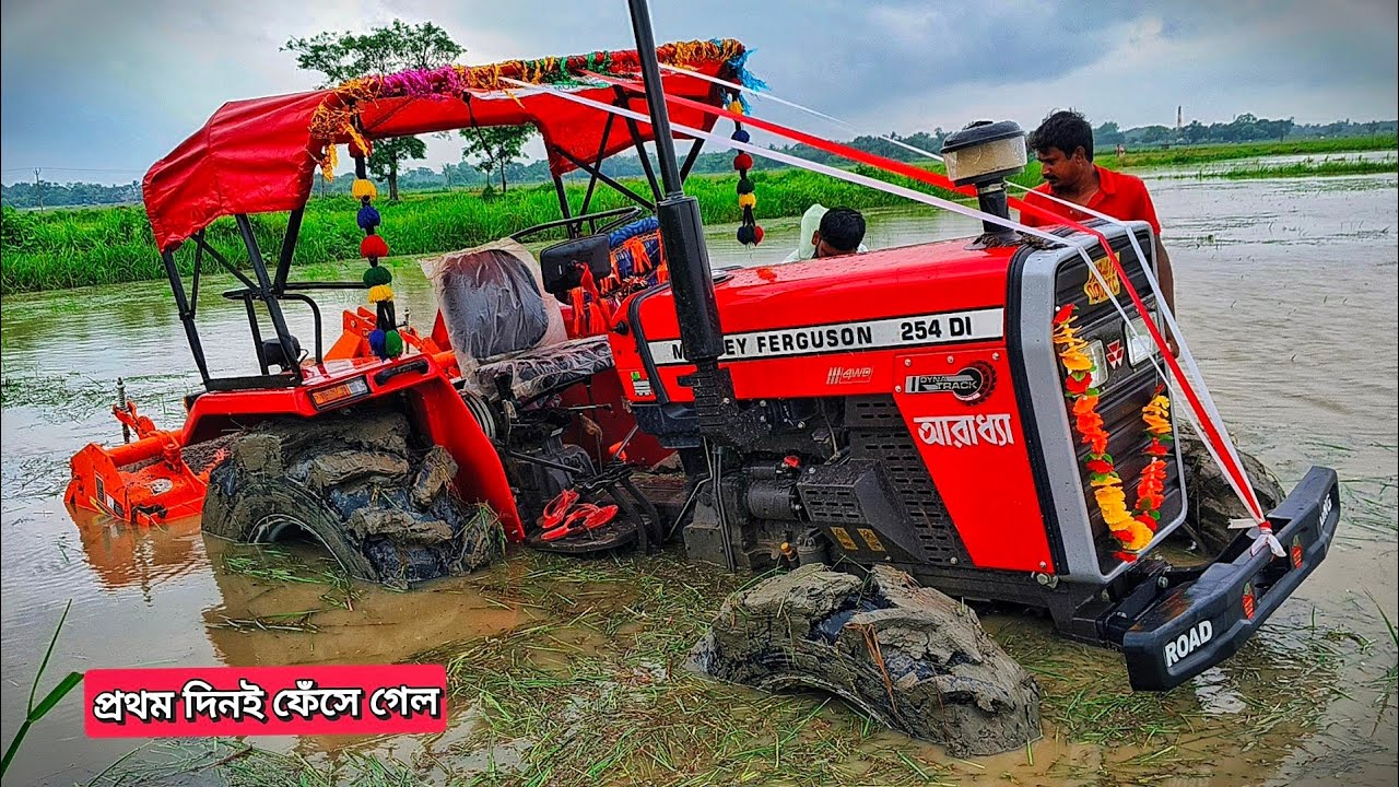 Massey Ferguson Dynatrack struck in the Deep Mud #tractor #tractorvideo