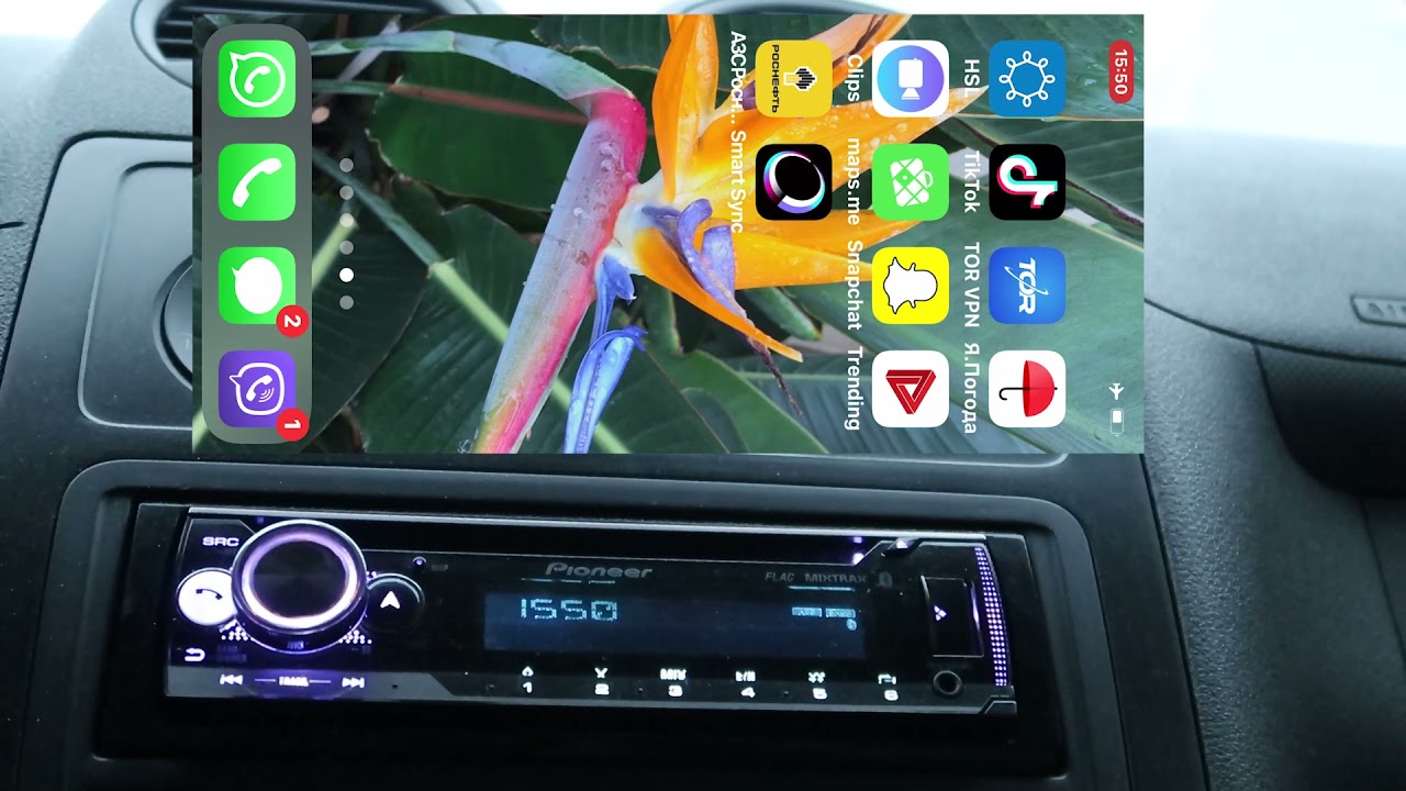 Приложение SMART SYNC для  магнитолы Pioneer DEH-S510BT