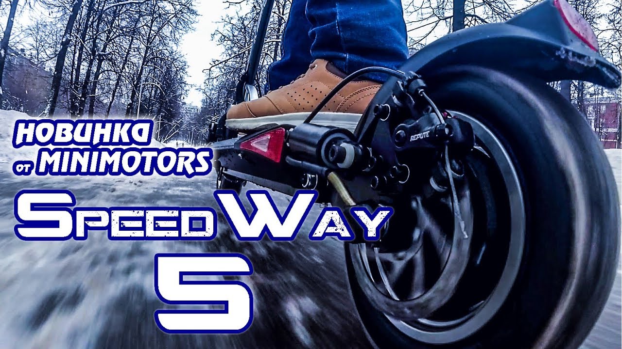 ТОП 6 МИНУСОВ Электросамоката SPEEDWAY 5 честный обзор самоката СПИДВЕЙ 5 minimotors ЗАЧЕМ?
