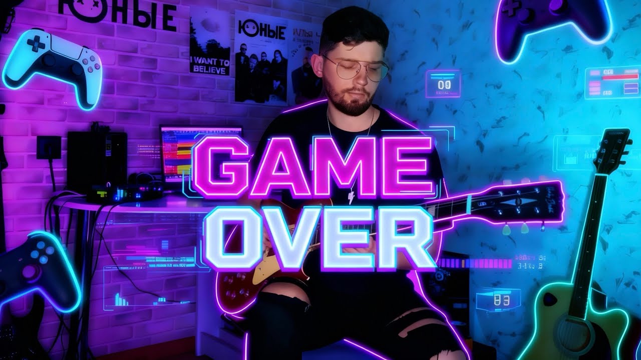 MIKAYA - GAME OVER (Guitar Playthrough)