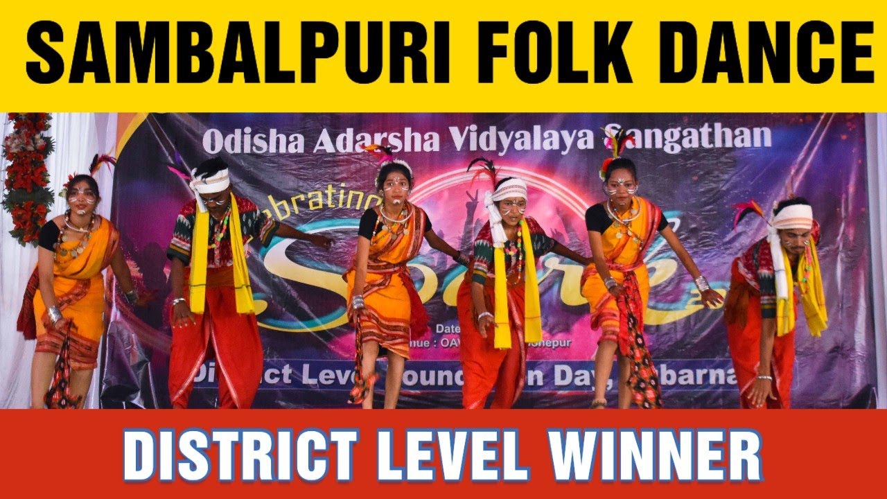 Sambalpuri Folk dance| District level winner| SPARK-2023| OAV PIPILIPALI SONEPUR