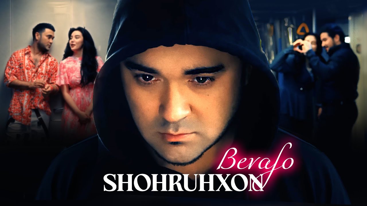 Shohruhxon - Bevafo | Шоҳруҳхон - Бевафо (Official Music Video)