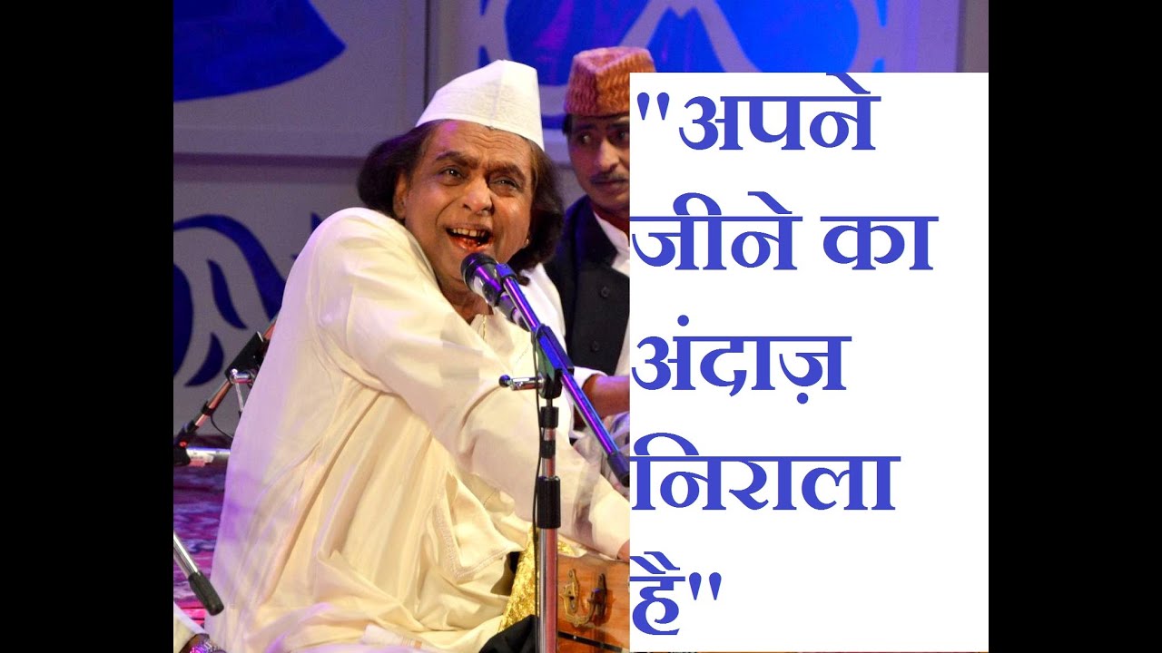 Aslam Sabri 