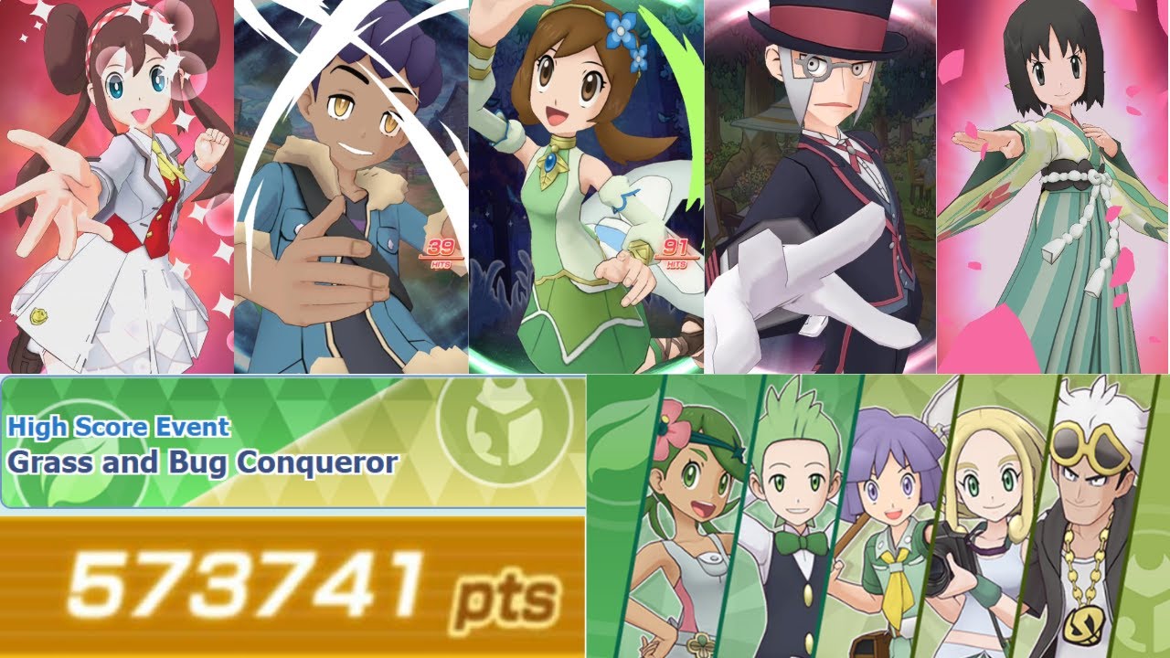 573k Points In Grass/Bug High Score Event - No Arc Suit, No SuperAwakening [Pokemon Masters EX]