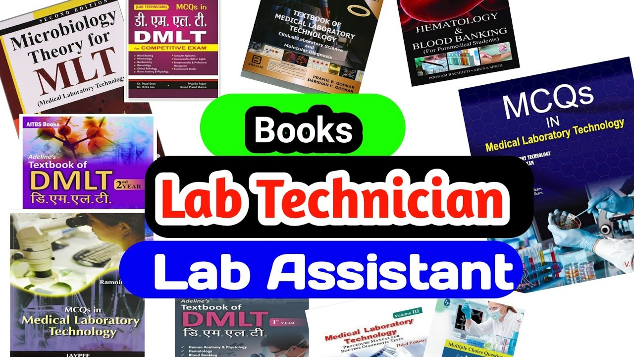 10 Best Laboratory Books for Lab Technician & Lab Assistant || Lab Books Interview & Lab Exams