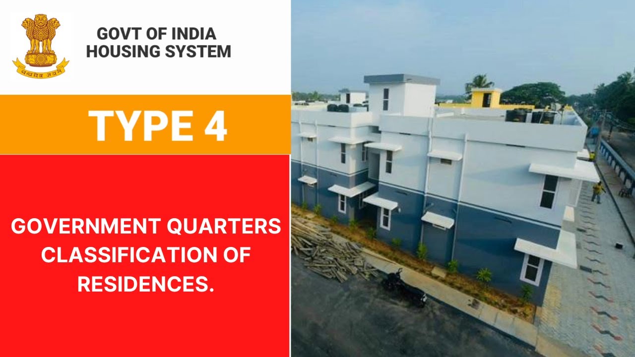 ALL TYPES OF GOVERNMENT QUARTERS || TYPE 1-2-3-4-5 || Group A B C D सरकारी मकान Indian Government