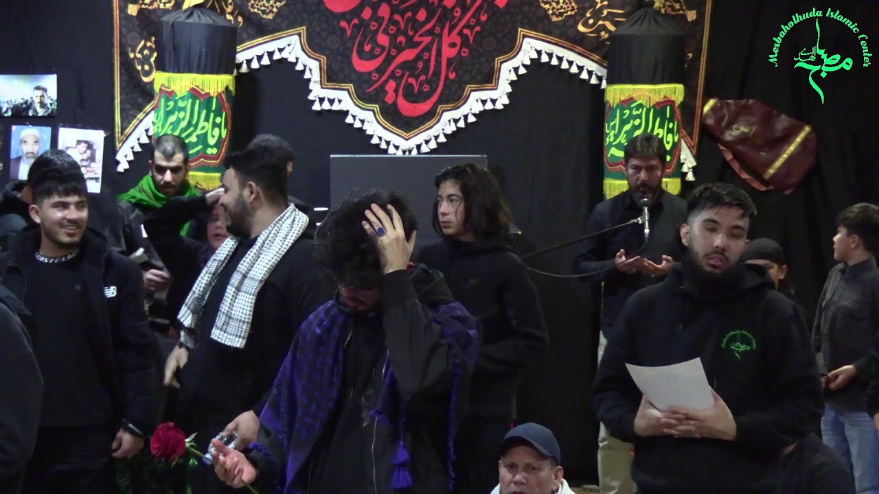 مراسم شب سیزدهم امام حسین (ع) - هیئت مصباح الهدی سیدنی -  محرم 2025