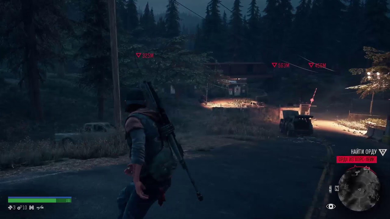 PS5 PRO|DAYS GONE|ПРОДИМ И ОБЩАЕМСЯ|😊